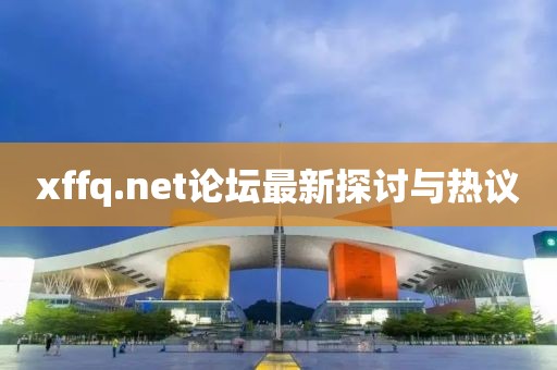初遇在故事開(kāi)頭 第4頁(yè)