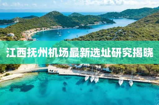 五月聚焦，二孩政策最新動態(tài)與未來展望