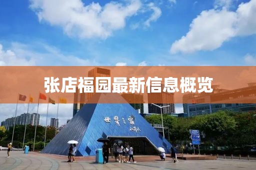 五月韓國電影綜述，新片魅力與深度解析