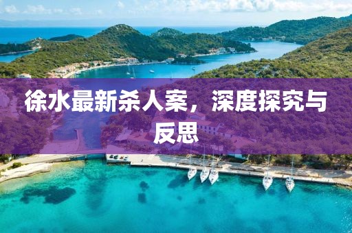五月旗袍動(dòng)漫壁紙的魅力探索