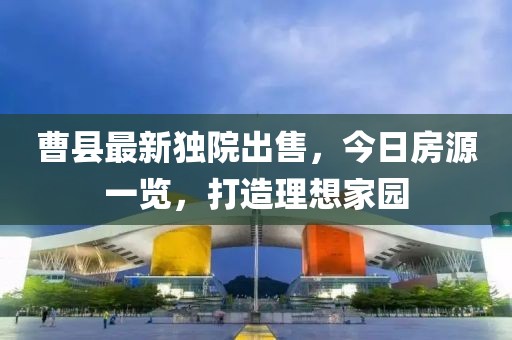 五月云南油價(jià)最新動(dòng)態(tài)，油價(jià)信息解析與觀察