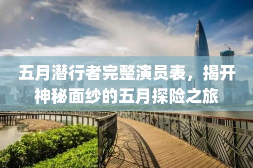 科目二 第31頁