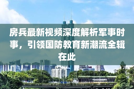 五月明星換臉季，新技術(shù)引領(lǐng)娛樂(lè)新風(fēng)尚