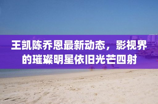 五月最新熱泵技術(shù)革新，推動綠色能源應(yīng)用的先鋒力量