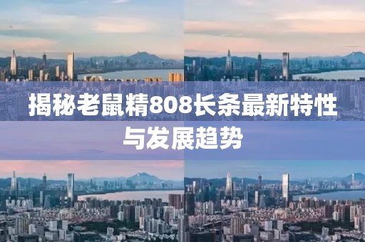 五月曼聯(lián)比賽回顧，戰(zhàn)術(shù)分析、球員表現(xiàn)及未來(lái)展望，昨日比賽的精彩瞬間與前瞻