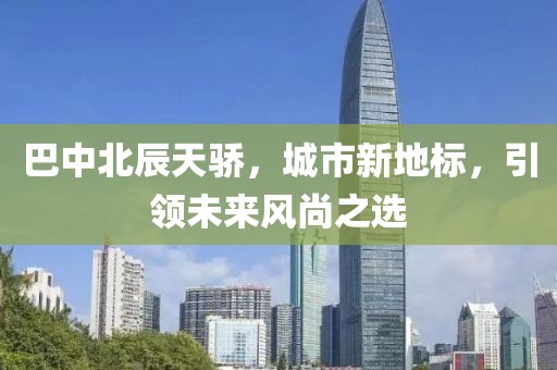 溫婉模樣 第2頁