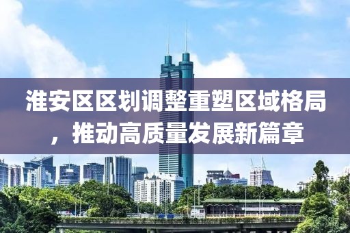 天天好彩 第2頁