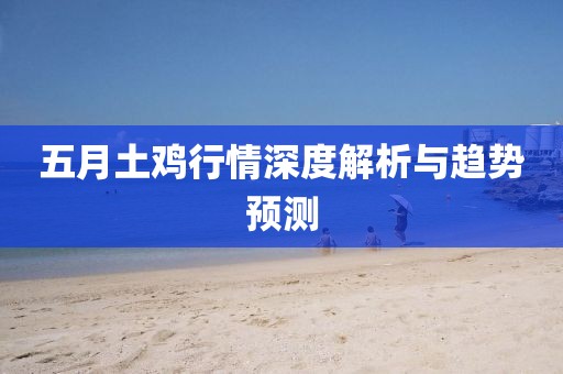 溫潤而澤 第3頁