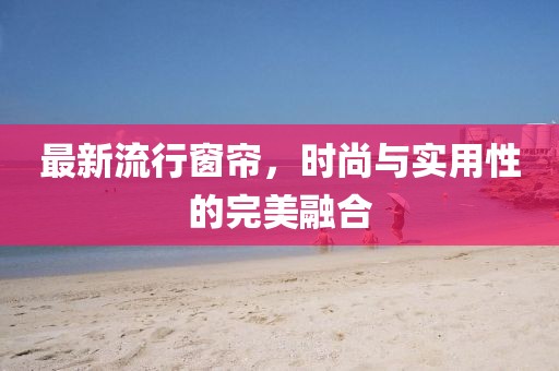 香港二四六308Kcm天下彩,資源實施計劃_顯示制87.545