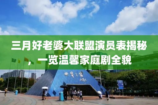 五月黃金回收最新價格解析與趨勢展望