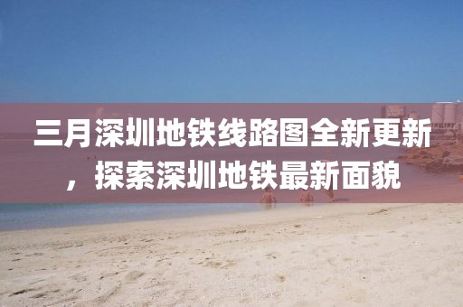 五月寶馬3系二手車(chē)價(jià)格概覽與分析