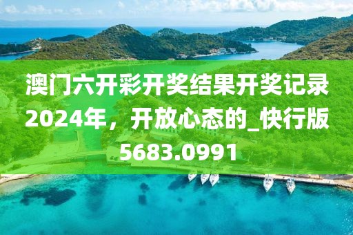 傲視邪主 第47頁(yè)