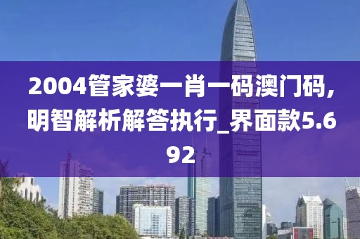 科目三 第631頁(yè)