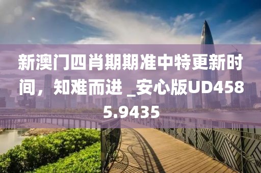 UFC最新一期比賽熱血激戰(zhàn)，展現(xiàn)格斗魅力視頻回顧