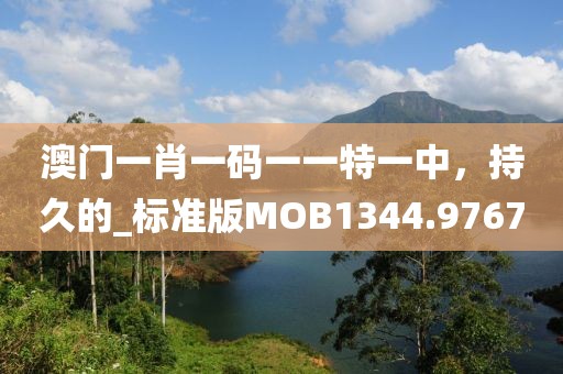 千百驀然回首最新地址探索之旅與體驗(yàn)分享