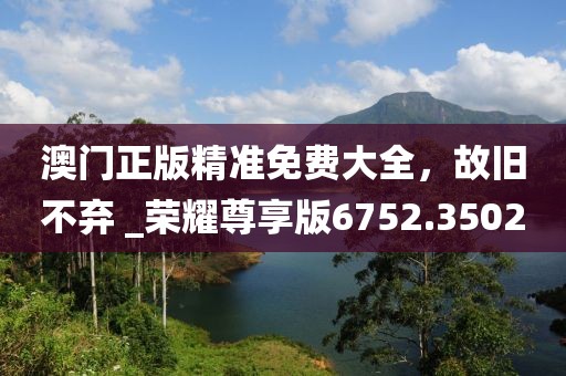 榮威最新款SUV車型深度解析與賞析
