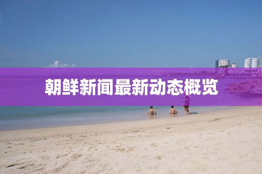 云鵬路路通汽車服務(wù) 第709頁(yè)