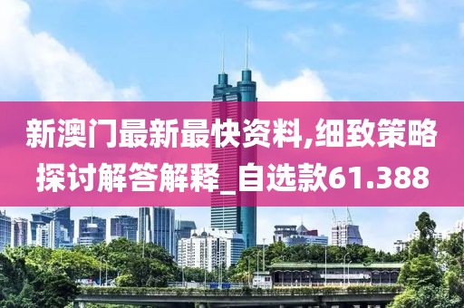 科目三 第616頁(yè)