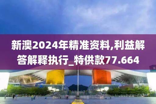 科目三 第603頁