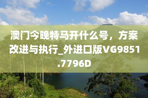 最新叉車招聘信息匯總與細節(jié)探討
