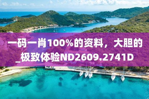 初遇在故事開(kāi)頭 第39頁(yè)