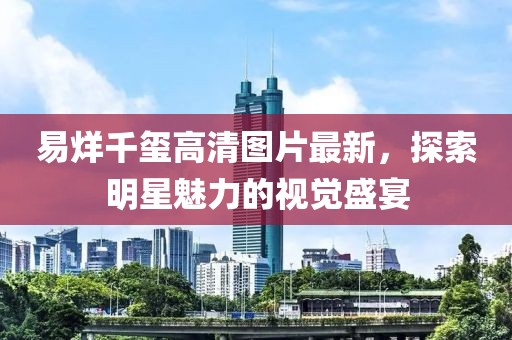 科目二 第592頁(yè)