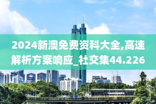 科目三 第575頁(yè)