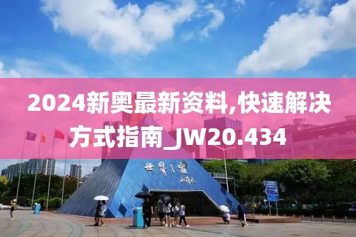科目二 第585頁