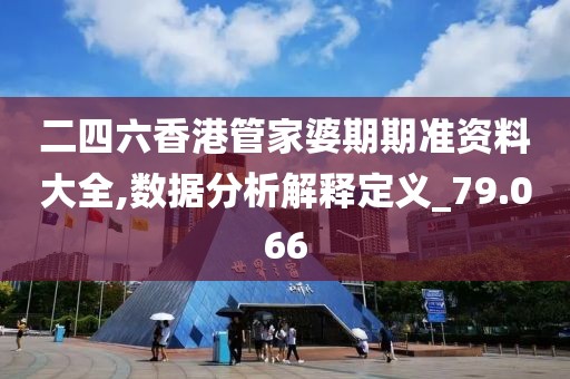 云鵬路路通汽車服務(wù) 第568頁(yè)