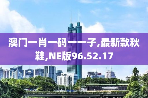 科目二 第705頁