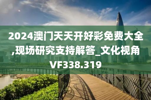 關(guān)于最新版貓咪APP破解版的探討與注意事項，軟件破解版的使用需謹(jǐn)慎（非游戲娛樂相關(guān)）