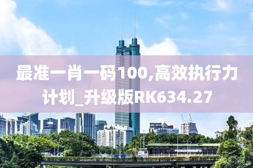 至尊藍(lán)月最新版本游戲深度解析與特色探討，探索游戲新紀(jì)元