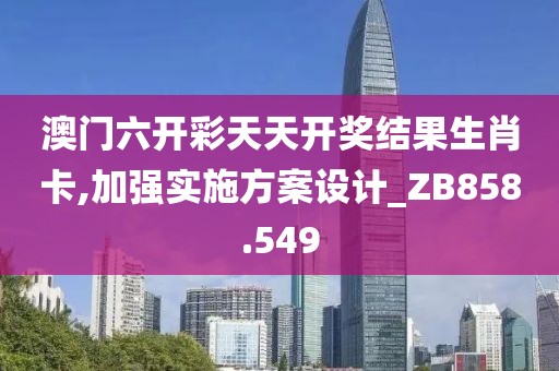 全面解讀定額概念及其更新歷程，最新定額年份揭曉！
