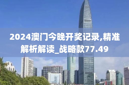 古年微月 第40頁