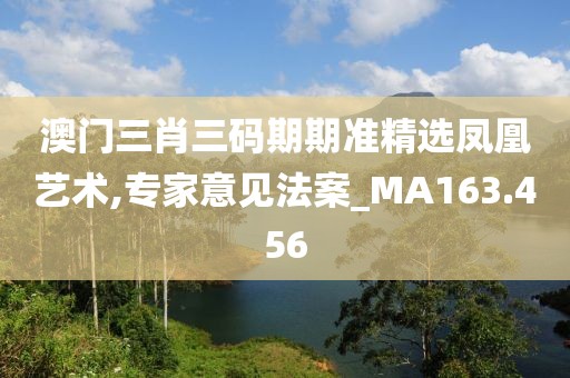 新澳精準資料免費提供,廣泛解析方法評估_V271.281