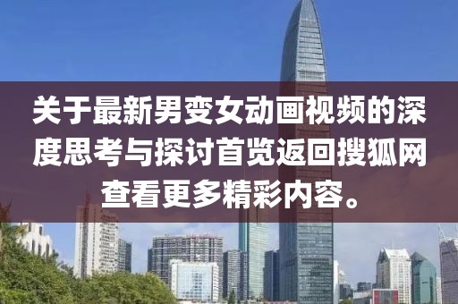 新澳門(mén)一肖一碼100%,現(xiàn)象解釋分析定義_教育款13.981