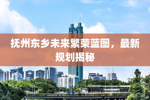 咸陽最新天氣預(yù)報更新通知