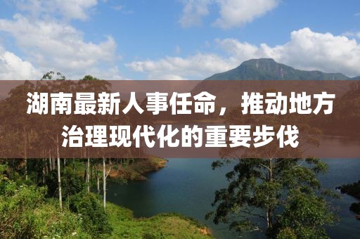 澳門免費(fèi)資料 第38頁