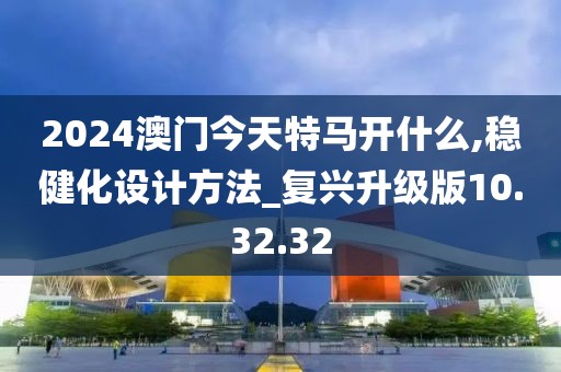 蔚領最新車型全面解析與特點概覽