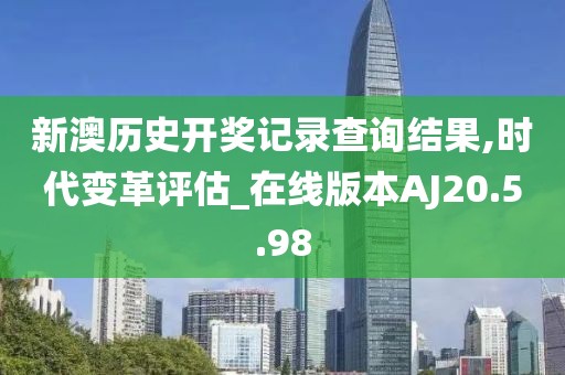 關(guān)于最新里番鏈接的探索與挑戰(zhàn)，探索娛樂資源的雙刃劍（涉黃問題警示）