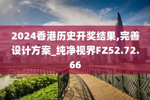 LOL美服最新英雄解析與體驗(yàn)分享，從實(shí)戰(zhàn)角度深度探討新英雄的魅力與特點(diǎn)