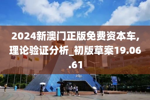 巨鹿天氣預(yù)報最新情況及分析