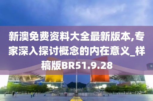 邯鄲殺人案最新進(jìn)展及分析概述