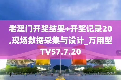 小小英雄最新版下載攻略及體驗(yàn)分享，下載、玩法與感受一網(wǎng)打盡！