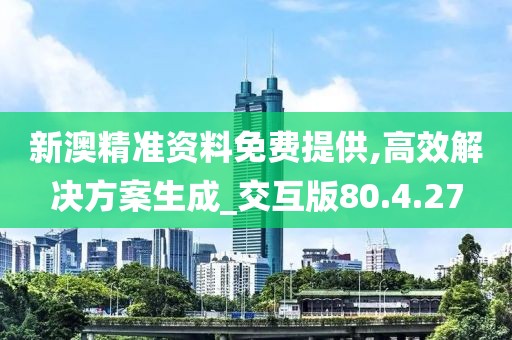 淺笑輕吟夢一曲 第38頁