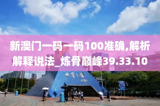 川芎最新行情深度解析